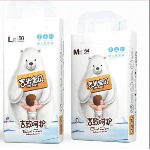 吉米寶貝紙尿褲OEM/ODM代加工