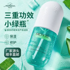 上海百康爾生物科技有限公司