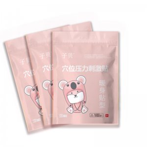 暖寶寶暖宮貼痛經貼OEM代加工