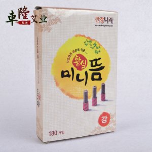 迷你無煙粘貼OEM/ODM代加工