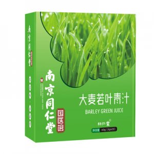 青汁農場青葉OEM/ODM定制代加工