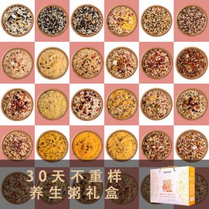 雜糧粥月子餐OEM代加工
