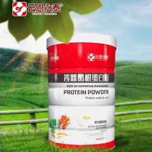 高鈣駝乳沙棘貼牌OEM/ODM