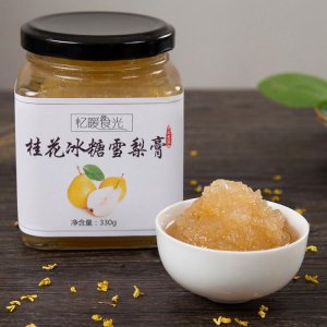 濟南暖食光食品有限公司