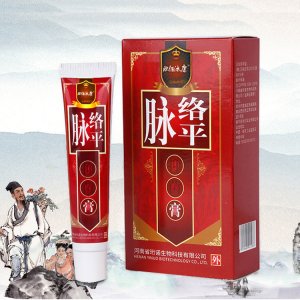 河南眾仕福藥業有限公司