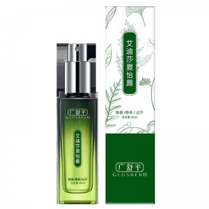 廣舒平狐臭液代加工貼牌OEM/ODM