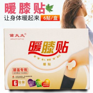 南陽市西麗蘭生物工程有限責(zé)任公司