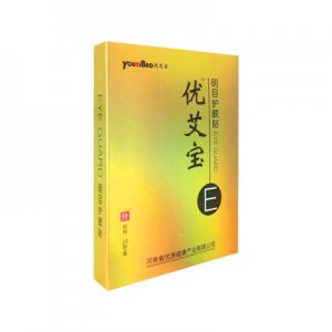 河南太初醫(yī)療科技有限公司