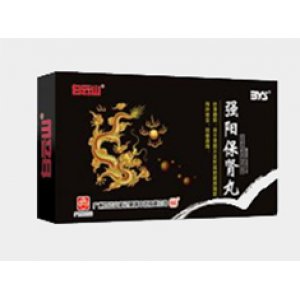 強陽保腎丸可OEM/ODM代工