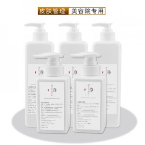 廣州妃奕生物科技有限公司