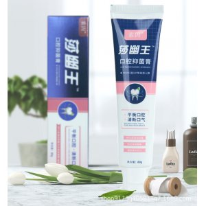 深圳市風(fēng)晴科技有限公司