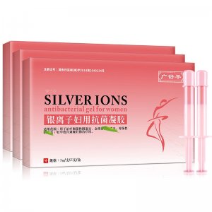 廈門廣舒平生物科技有限公司