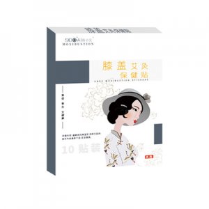 肩頸防寒貼艾草灸膝蓋貼代加工貼牌OEM/ODM