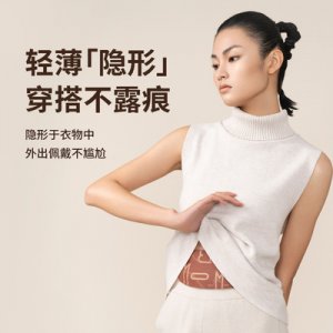 生姜發熱暖貼貼牌OEM/ODM