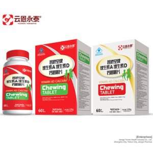 江西云恩健康產業(yè)有限公司