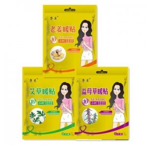 暖貼 發熱貼OEM代加工