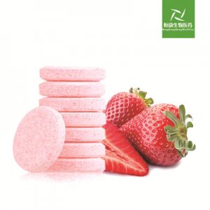 山東濟寧恒康生物醫藥有限公司