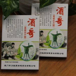 酒哥葛根壓片糖貼牌OEM/ODM