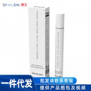 卡口氣噴劑OEM代加工