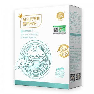 益生元有機營養米粉代加工貼牌OEM/ODM