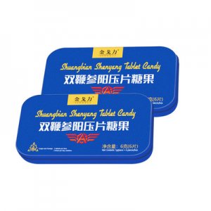 鄭州玖品堂生物科技有限公司