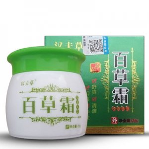 東莞市康正醫(yī)藥有限公司