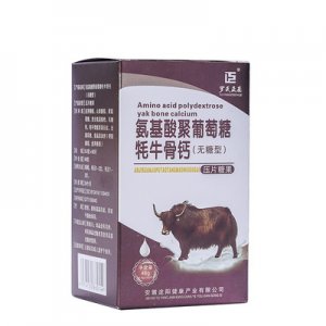 安徽途陽供應鏈管理有限公司