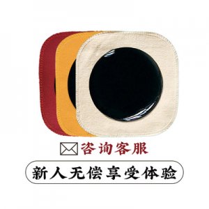 山東森頓生物科技有限公司