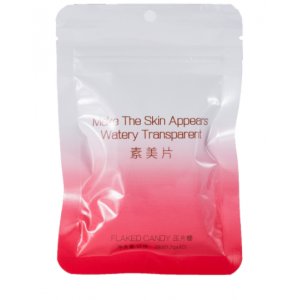 綠優品食品科技有限公司