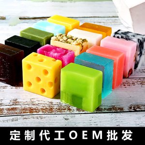 洗臉皂蘆薈OEM/ODM定制代加工