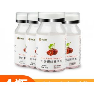 真福醫(yī)藥針葉櫻桃精華片代加工貼牌OEM/ODM