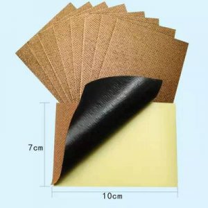 廣州范草堂生物科技有限公司