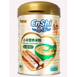 淮山薏米小米米粉OEM/ODM定制代加工