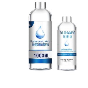 廣州妝藥化妝品有限公司