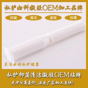 陜西六代本草中藥研究院有限責任公司