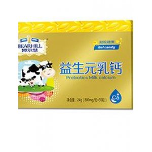 益生元乳鈣貼牌定制代加工