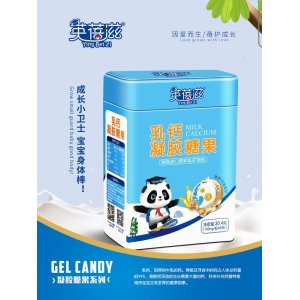 英蓓滋乳鈣凝膠糖果貼牌OEM/ODM