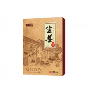 南陽道醫堂艾業有限公司