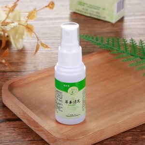 佰沐康草本清足噴劑貼牌定制代加工