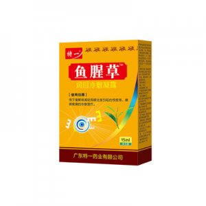 潤目冷敷凝貼牌定制代加工