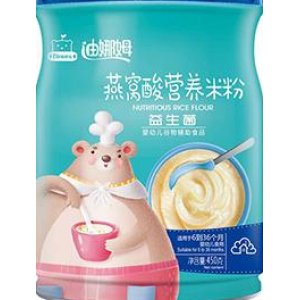 燕窩酸營養米粉貼牌定制代加工