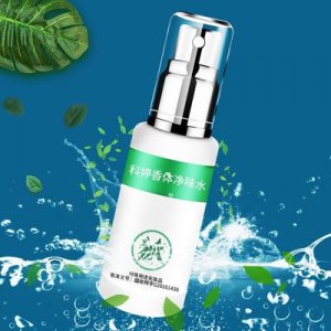 凈味水貼牌定制代加工