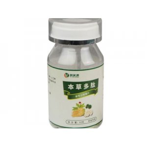 真福醫藥本草多肽貼牌OEM/ODM