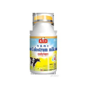 QS牛乳鈣片100片（3歲以上OEM/ODM定制代加工