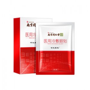 奉獻醫(yī)用眼貼