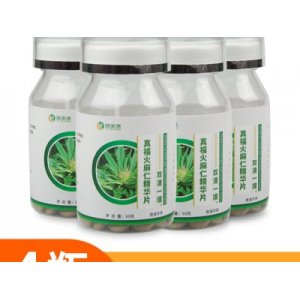 武漢頤家康科技有限公司