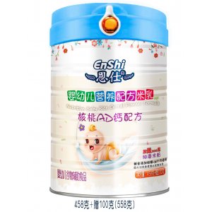 核桃AD鈣配方米乳代加工貼牌OEM/ODM