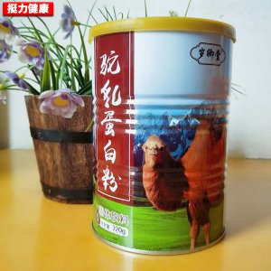 江西挺力健康產業有限公司