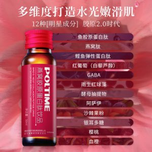 廣東九天綠藥業有限公司