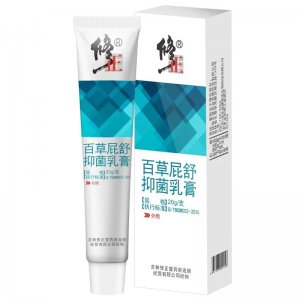 修正百草屁舒抑OEM代加工